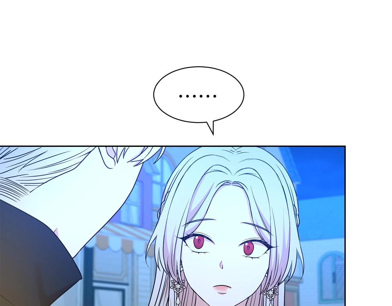 第24话 黏人14