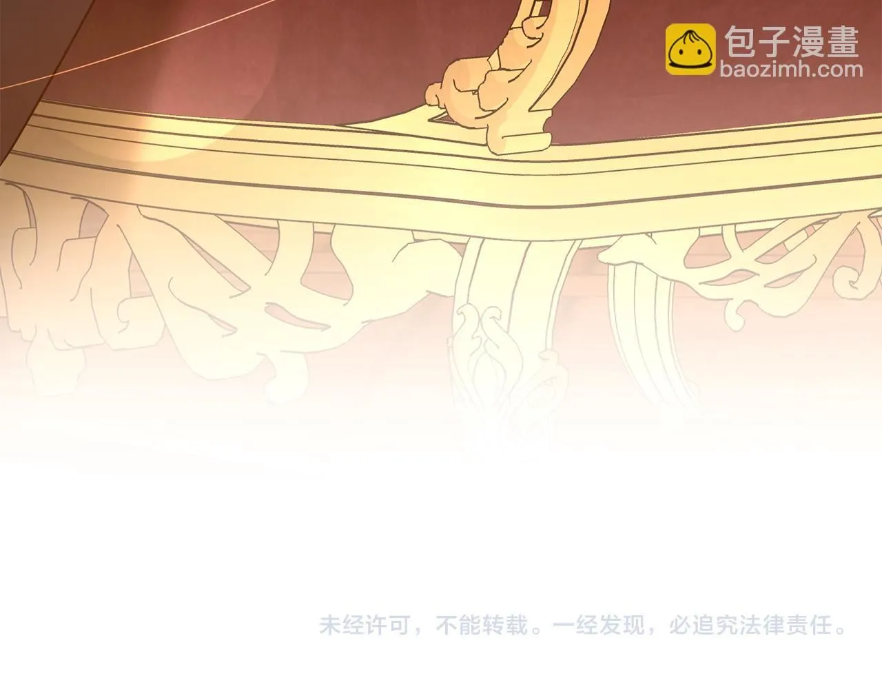 第64话 挖墙脚188