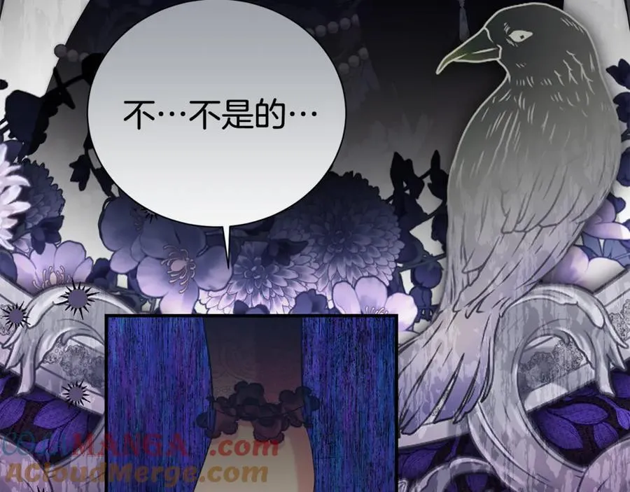 第101话 思妻如狂84