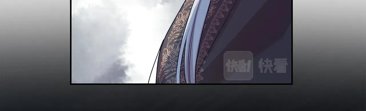 第57话 情敌礼物34