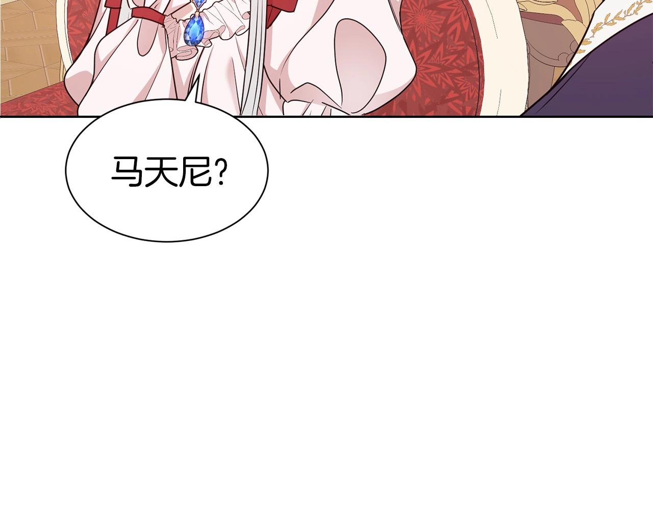 第31话 创业92