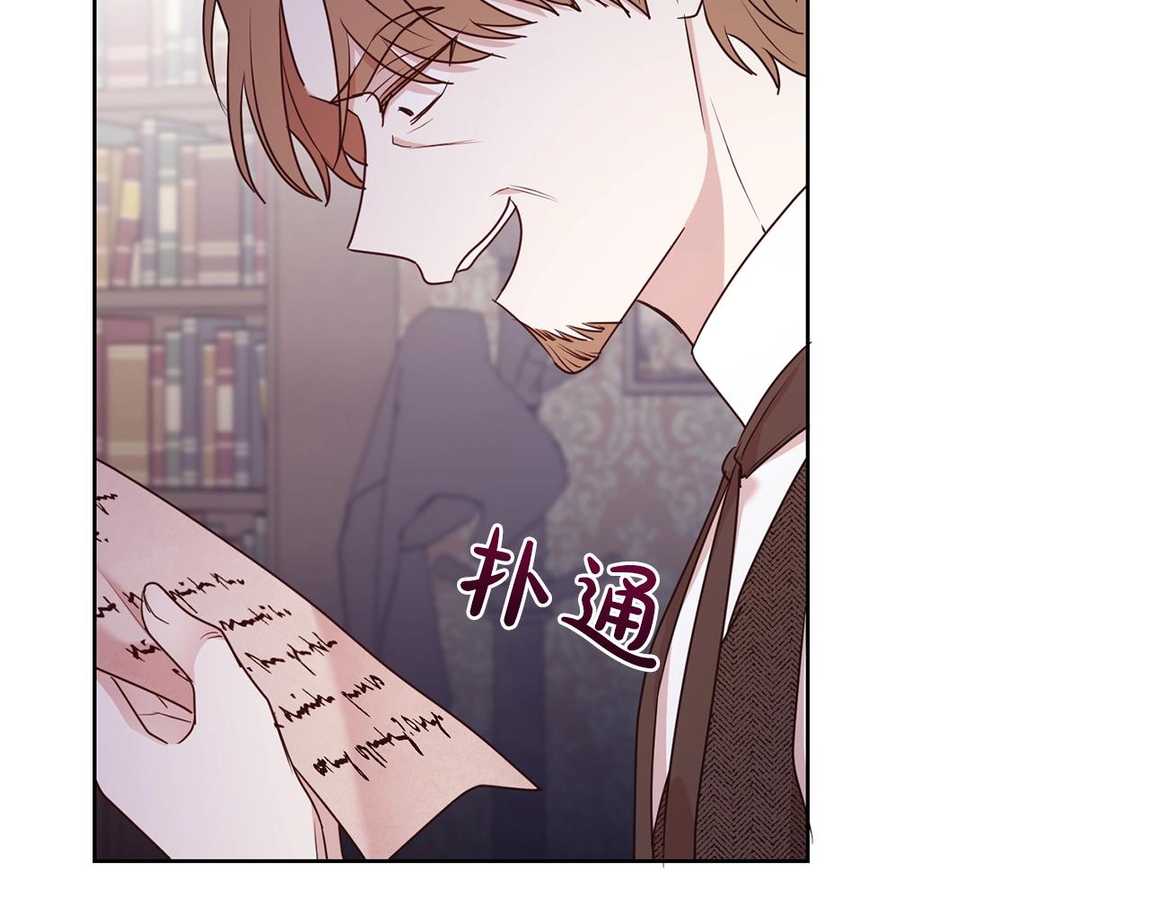 第21话 老婆真可爱55