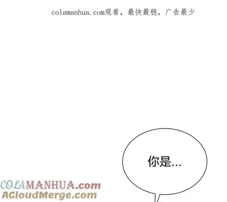 固定停更请假条3