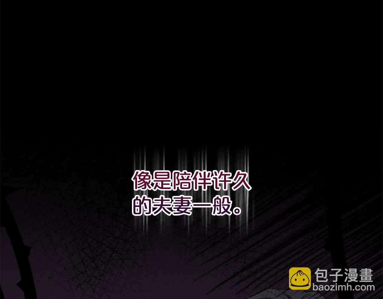 第69话 以婚姻为代价133