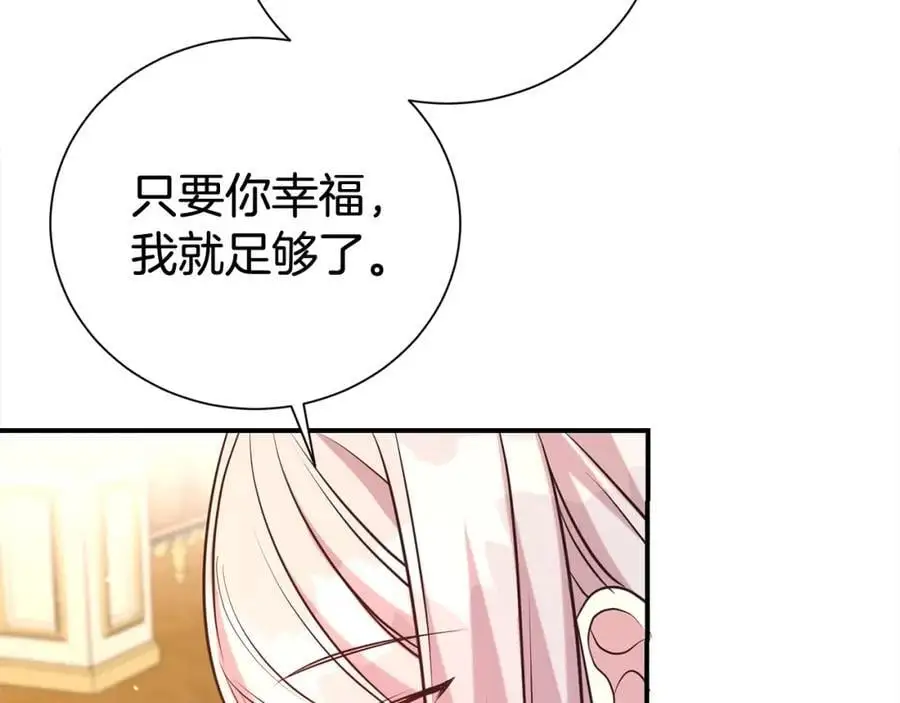 第78话 病倒74