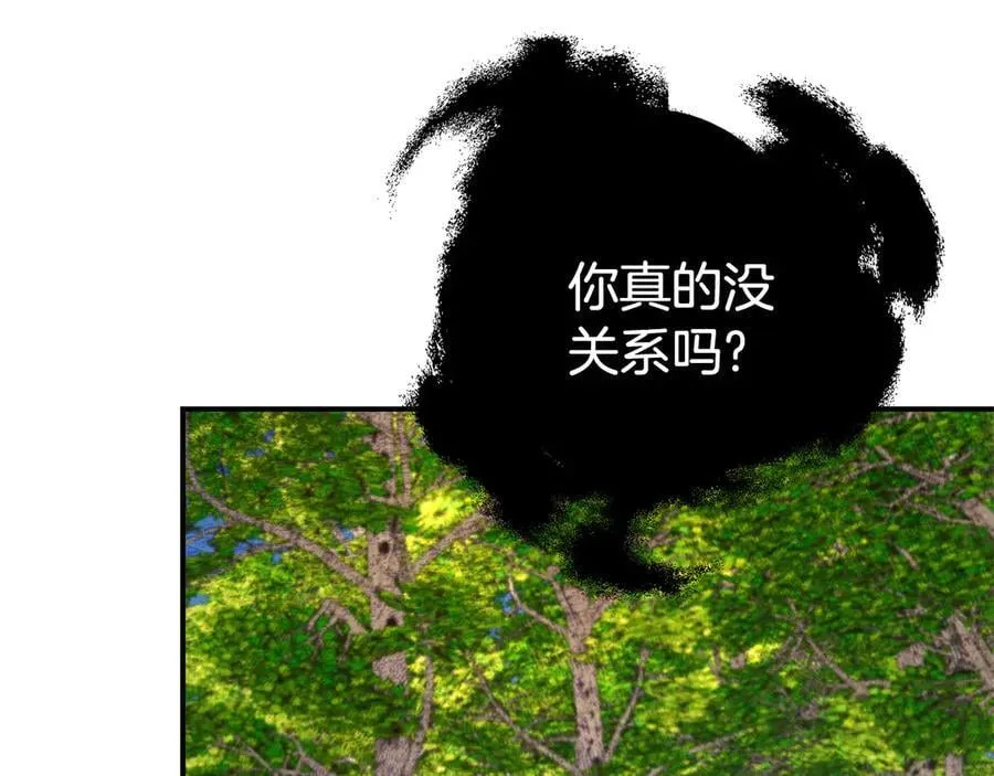 第98话 有你很幸福142