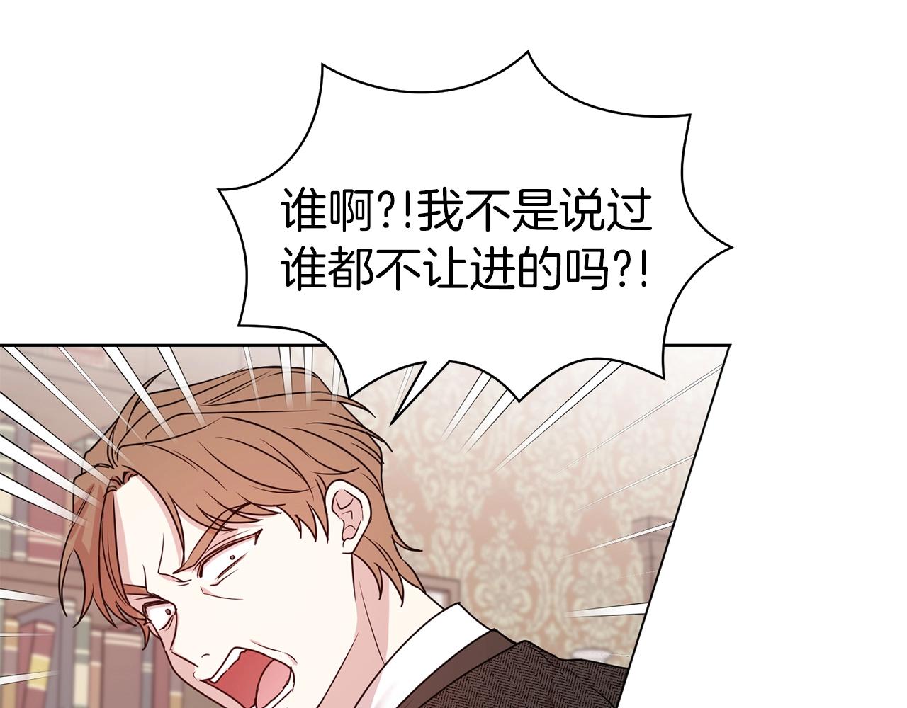 第21话 老婆真可爱22