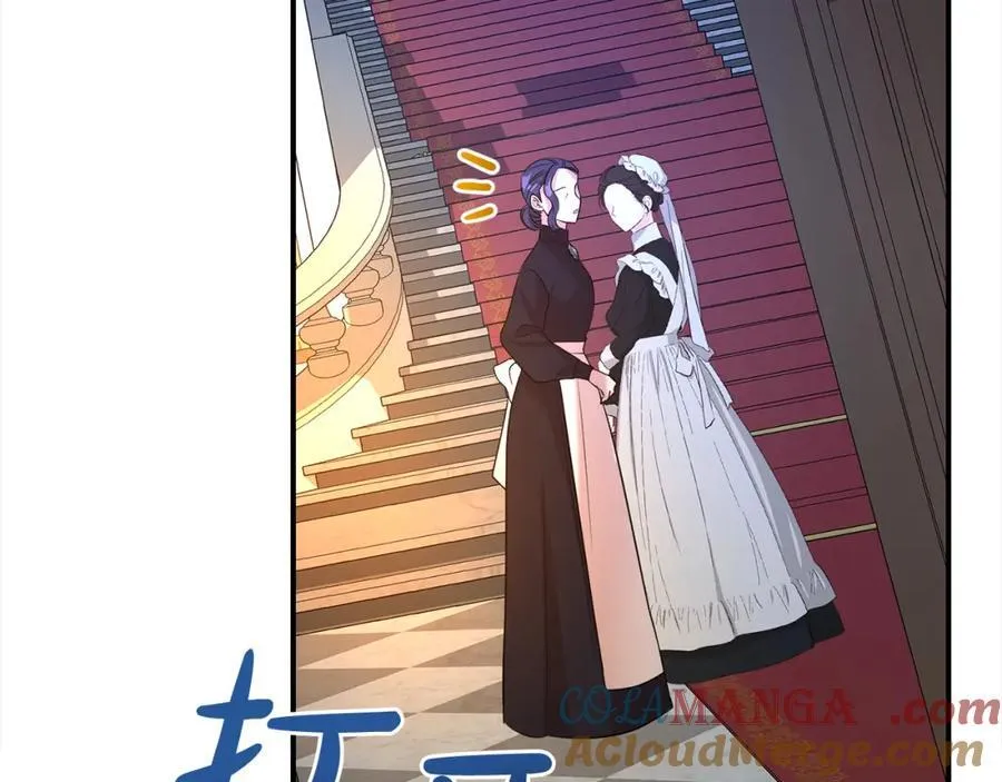 第二季完结篇 神秘失踪8