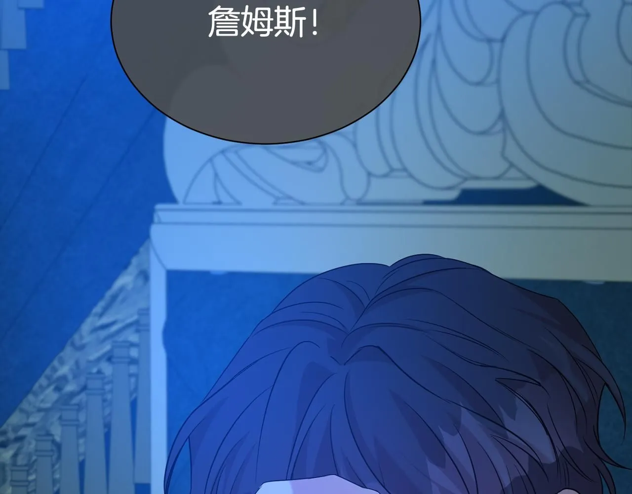 第68话 提议176