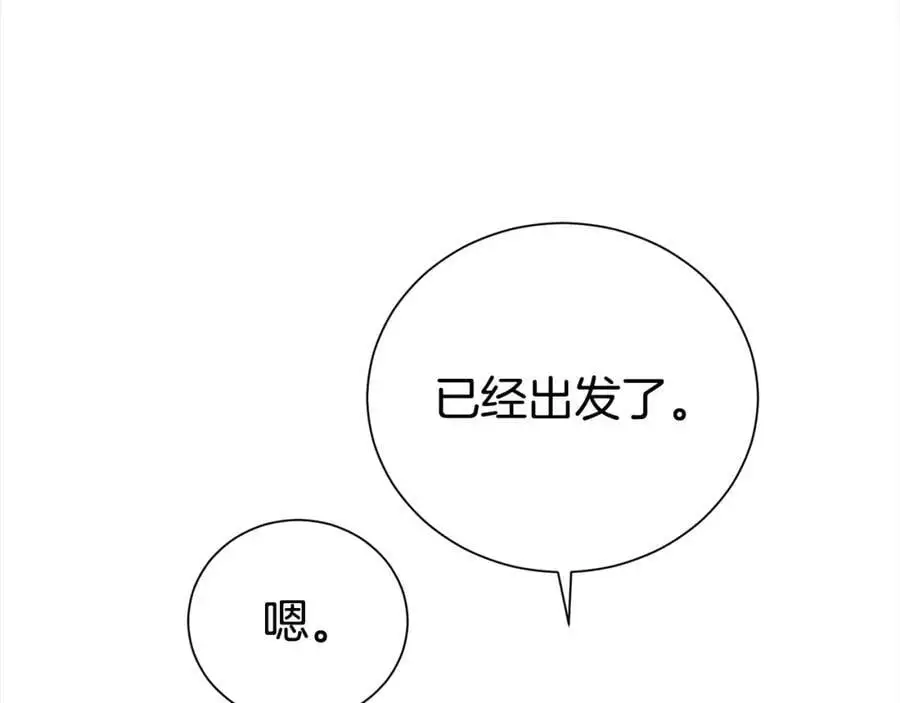 第78话 病倒150
