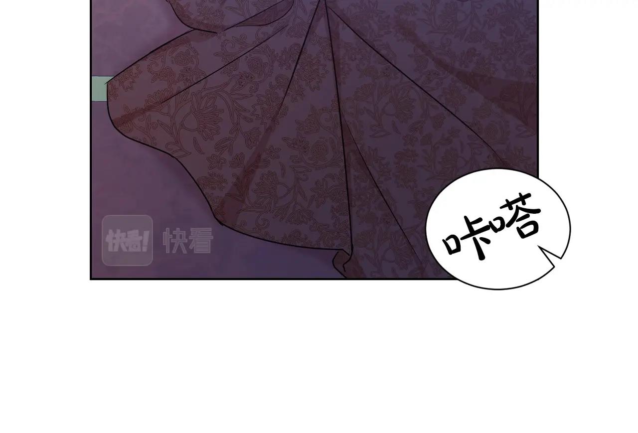 第15话 石男不石？？11