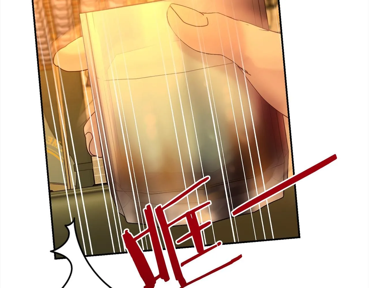 第65话 甜蜜约会169