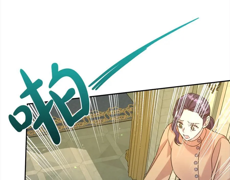 第81话 刁难51