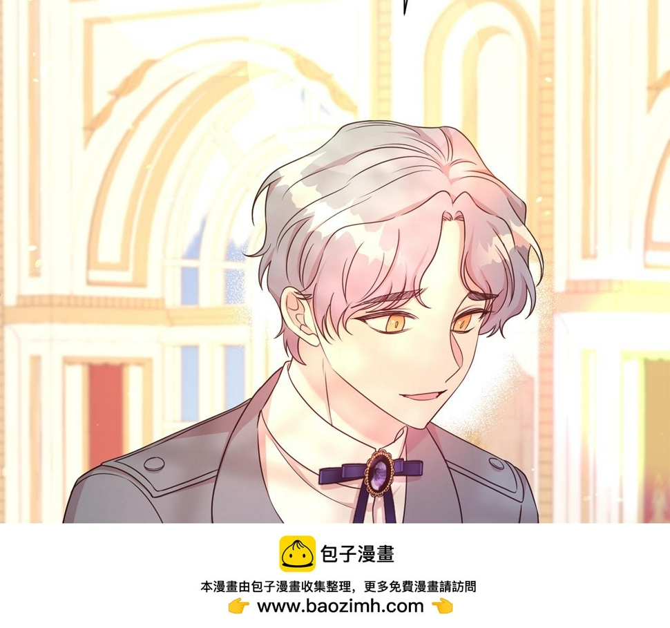 第48话 好老公他醋了49