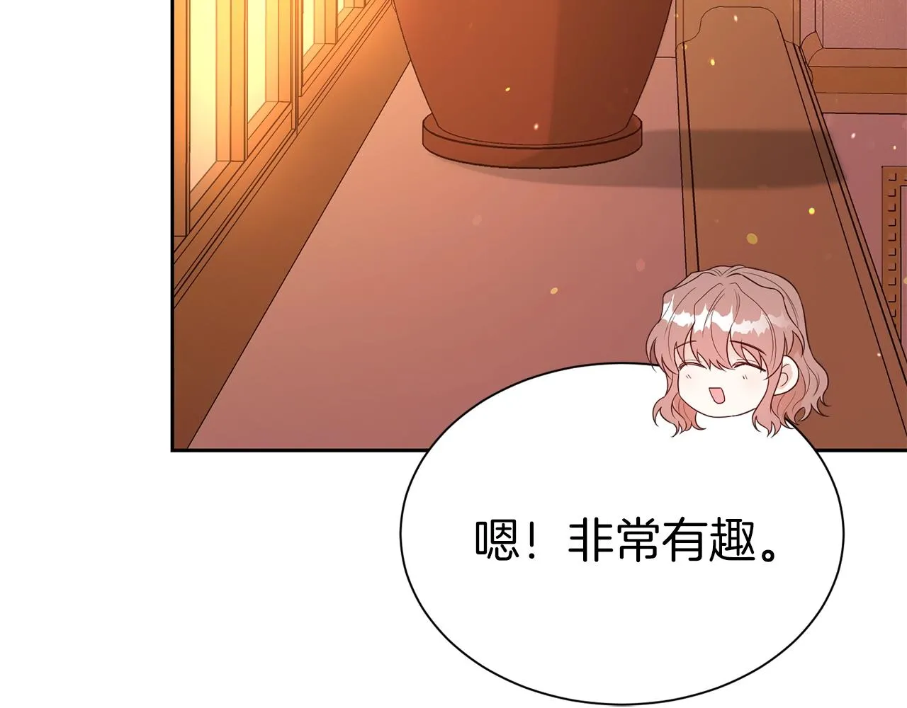 第50话 甩不掉的前夫151