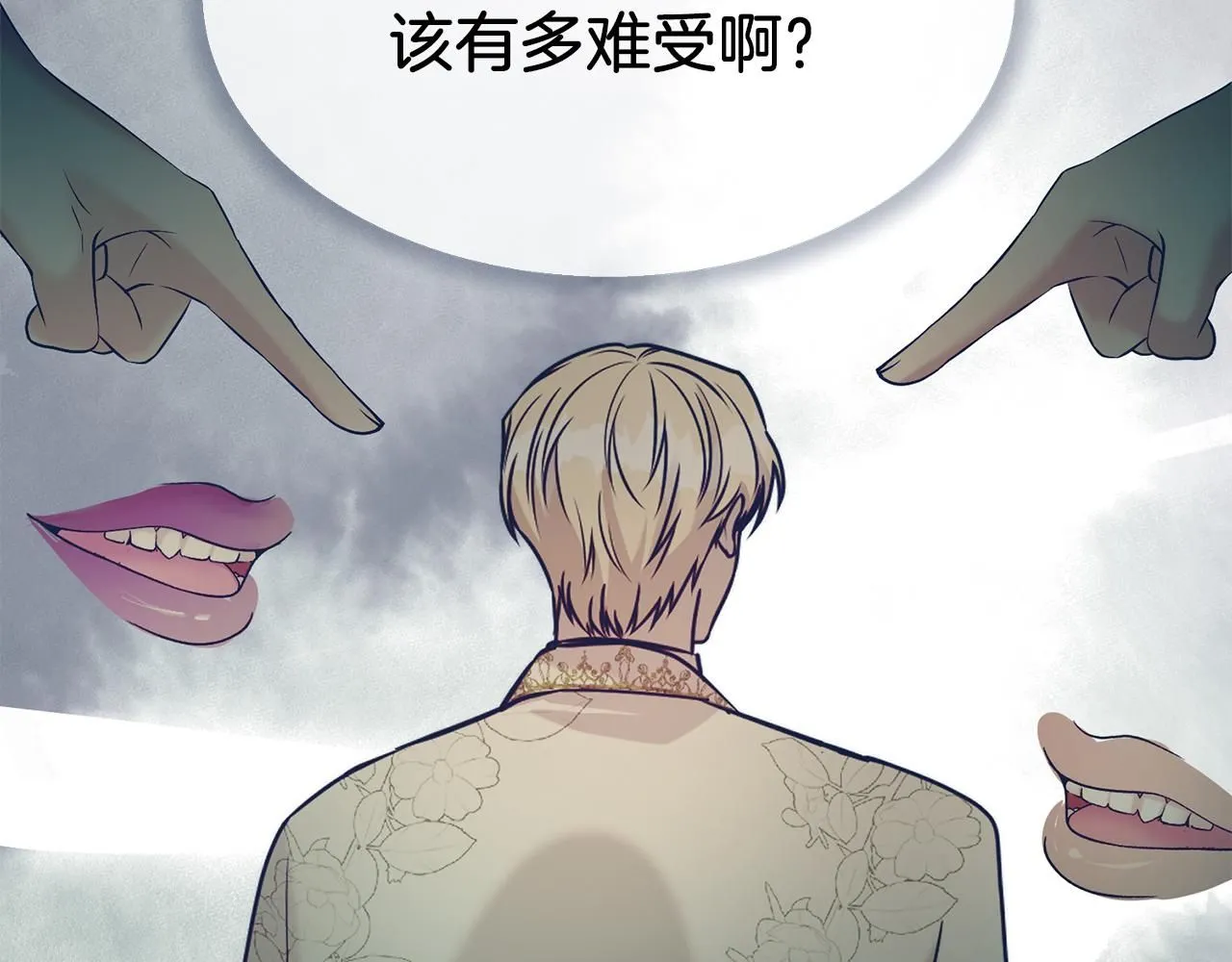 第64话 挖墙脚156