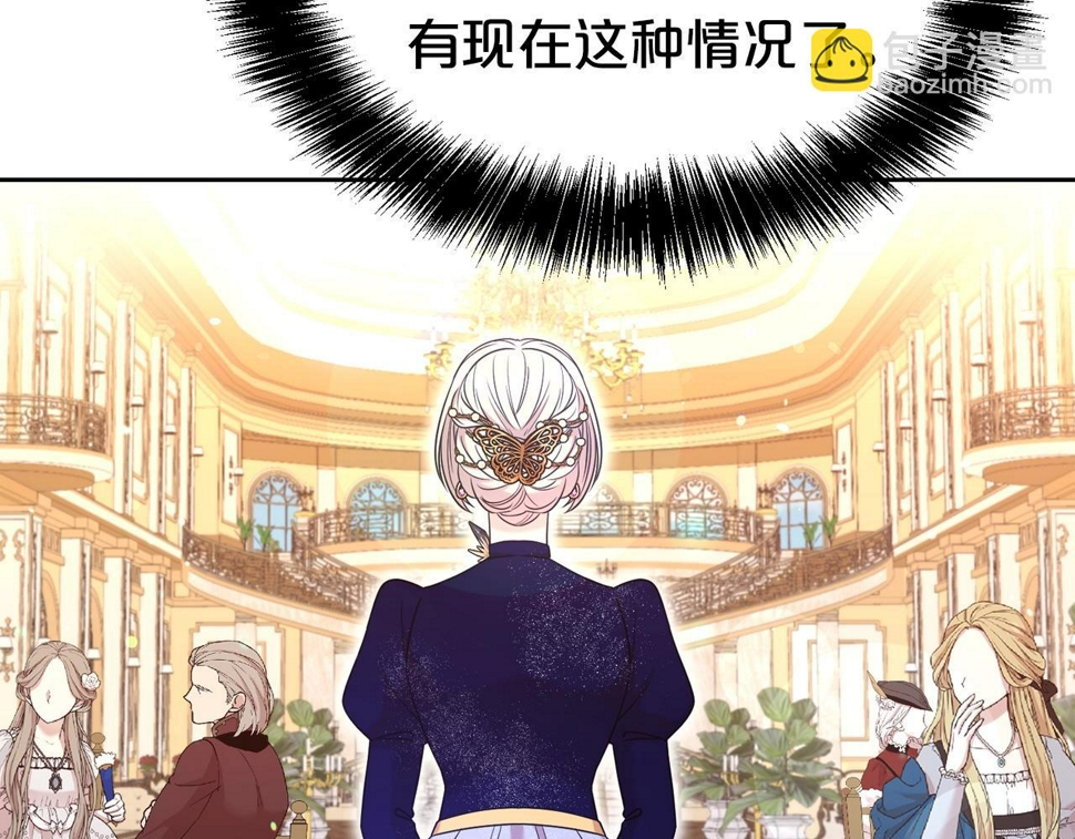 第49话 下头的相逢18