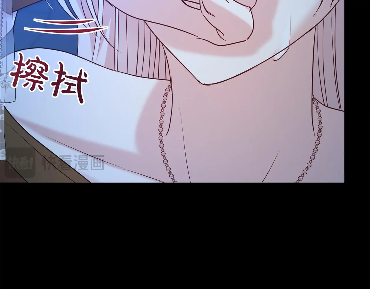 第72话 亲生父亲95