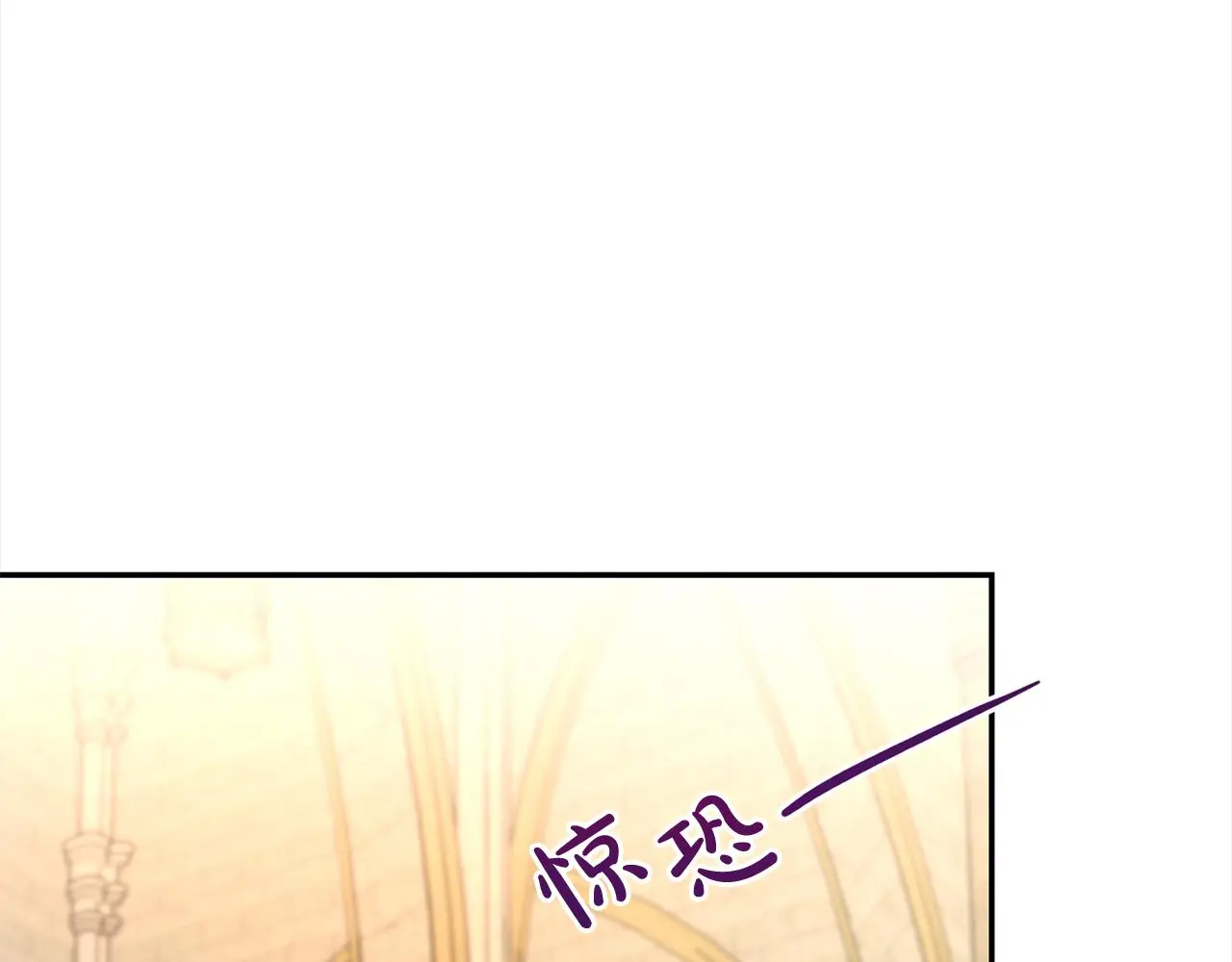 第71话 失望107