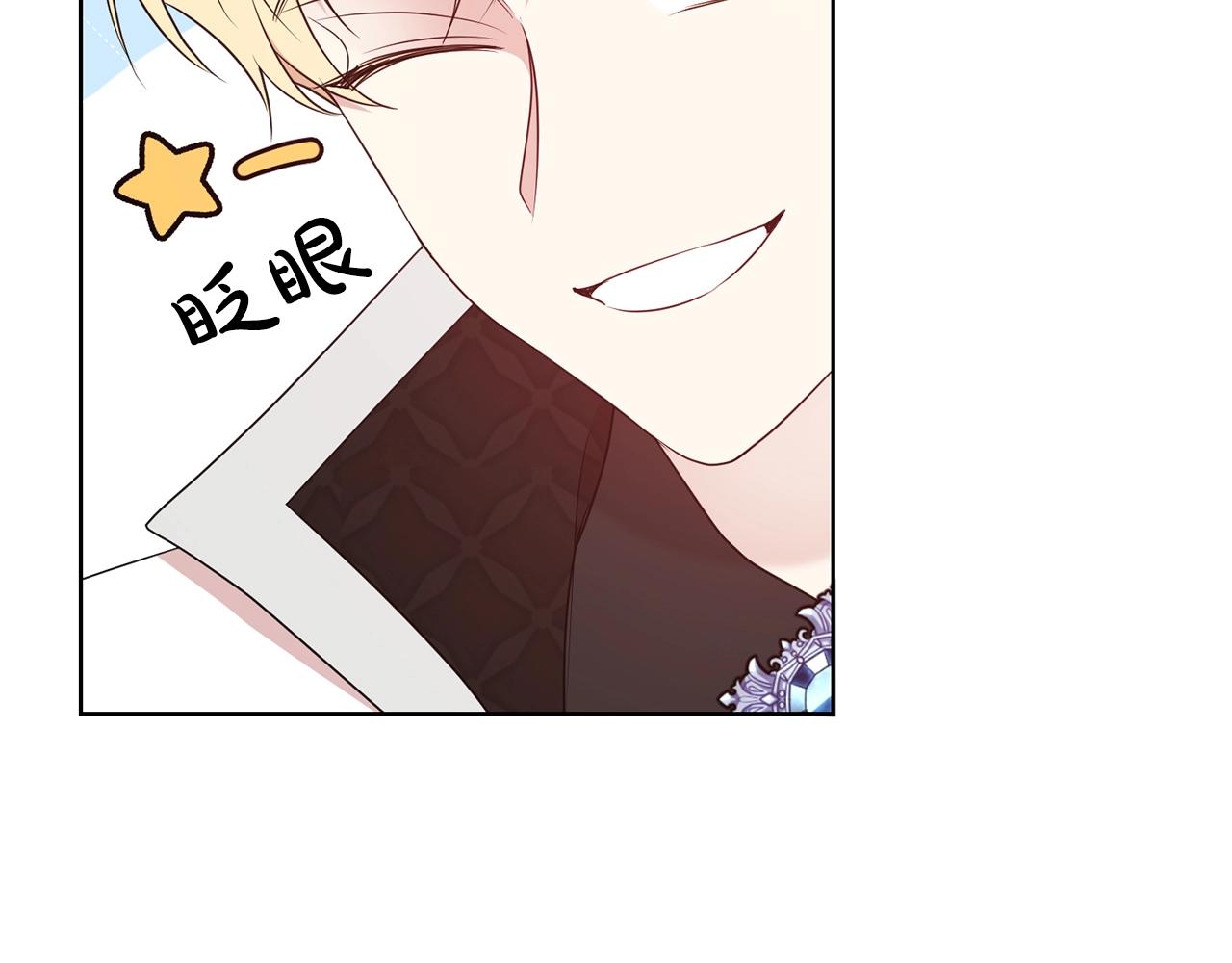 第36话 幸福24