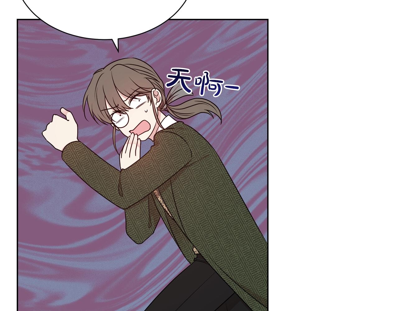 第21话 老婆真可爱89