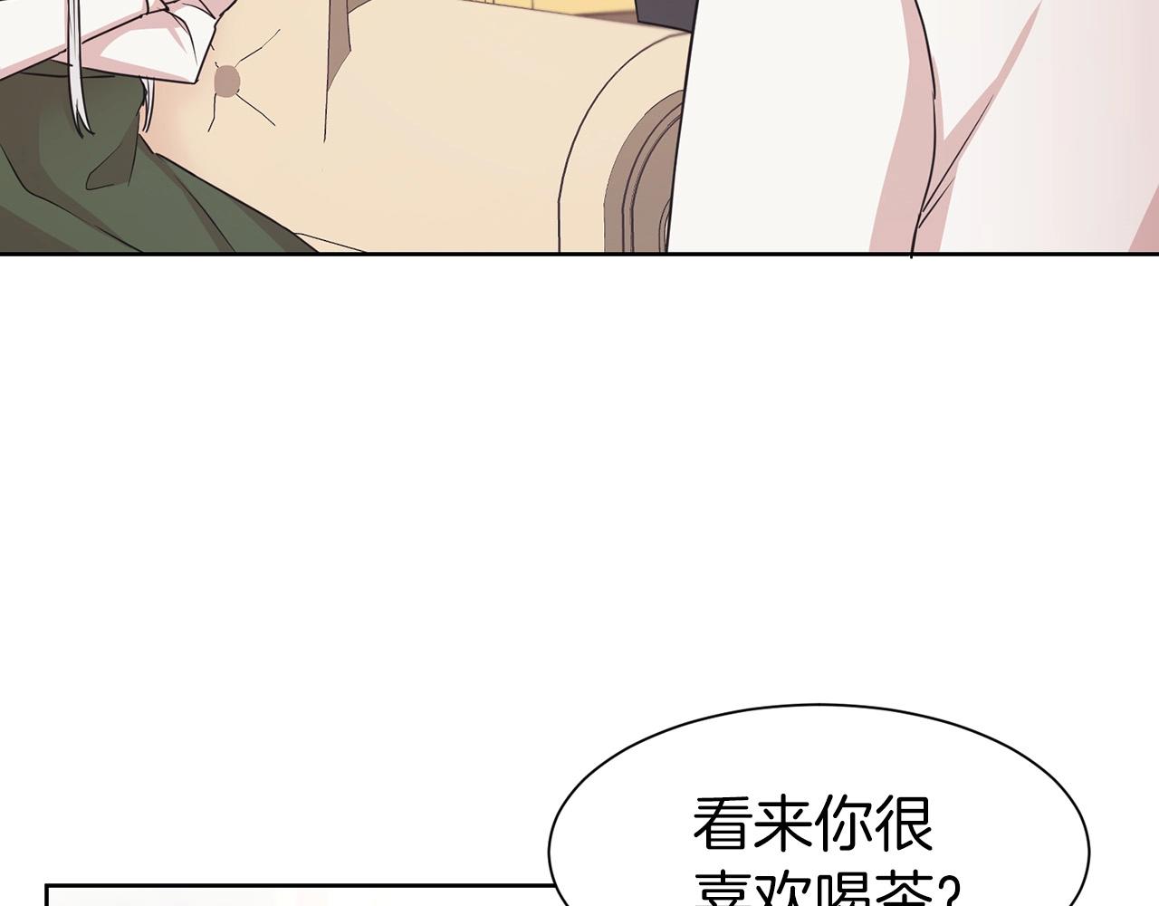 第6话 戏精96