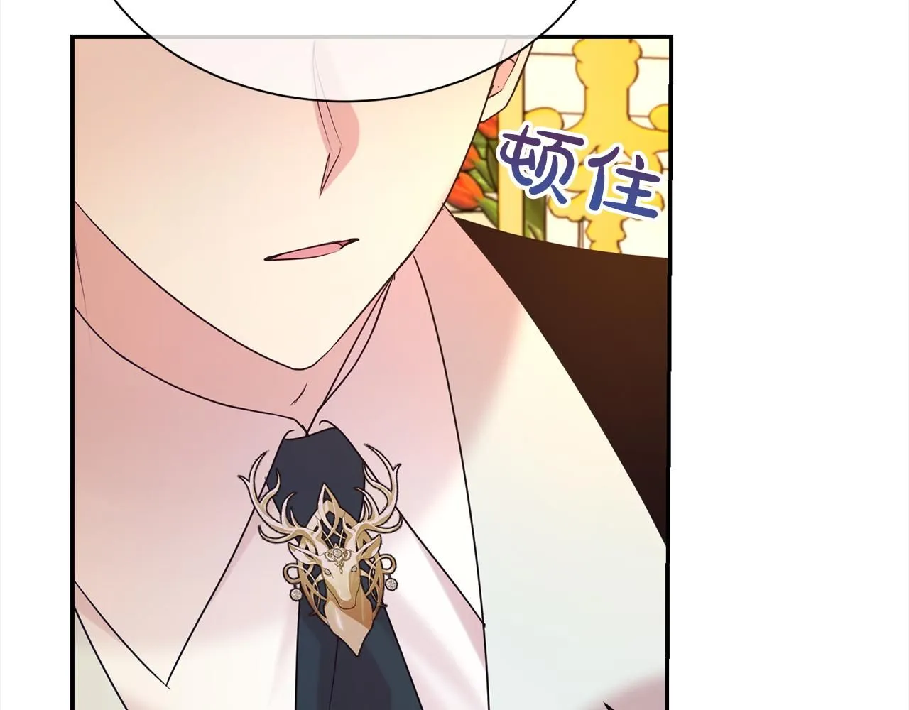 第66话 我们是一家人87