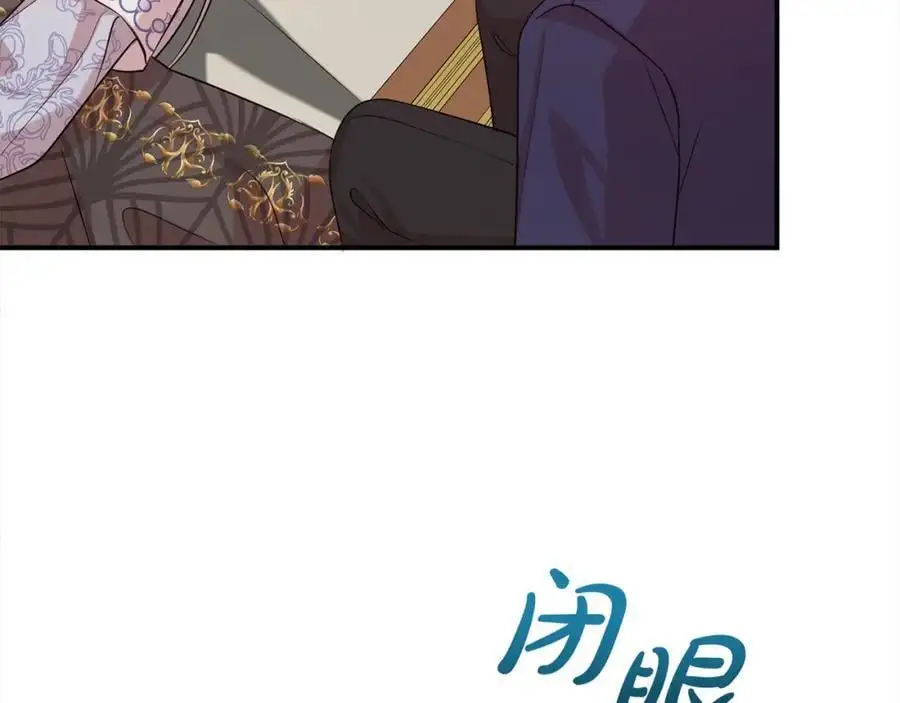 第79话 探访7