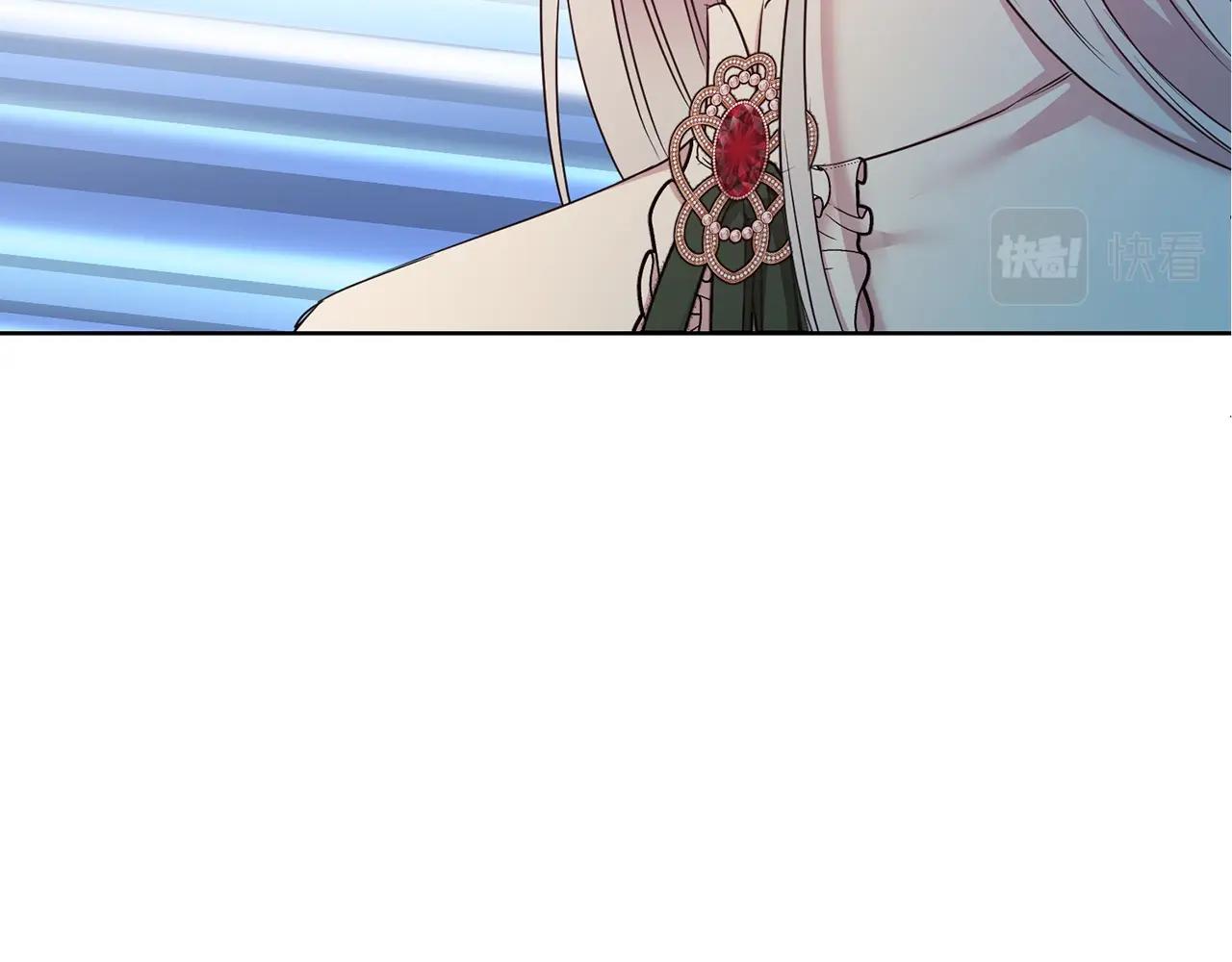 第11话 轻撩4