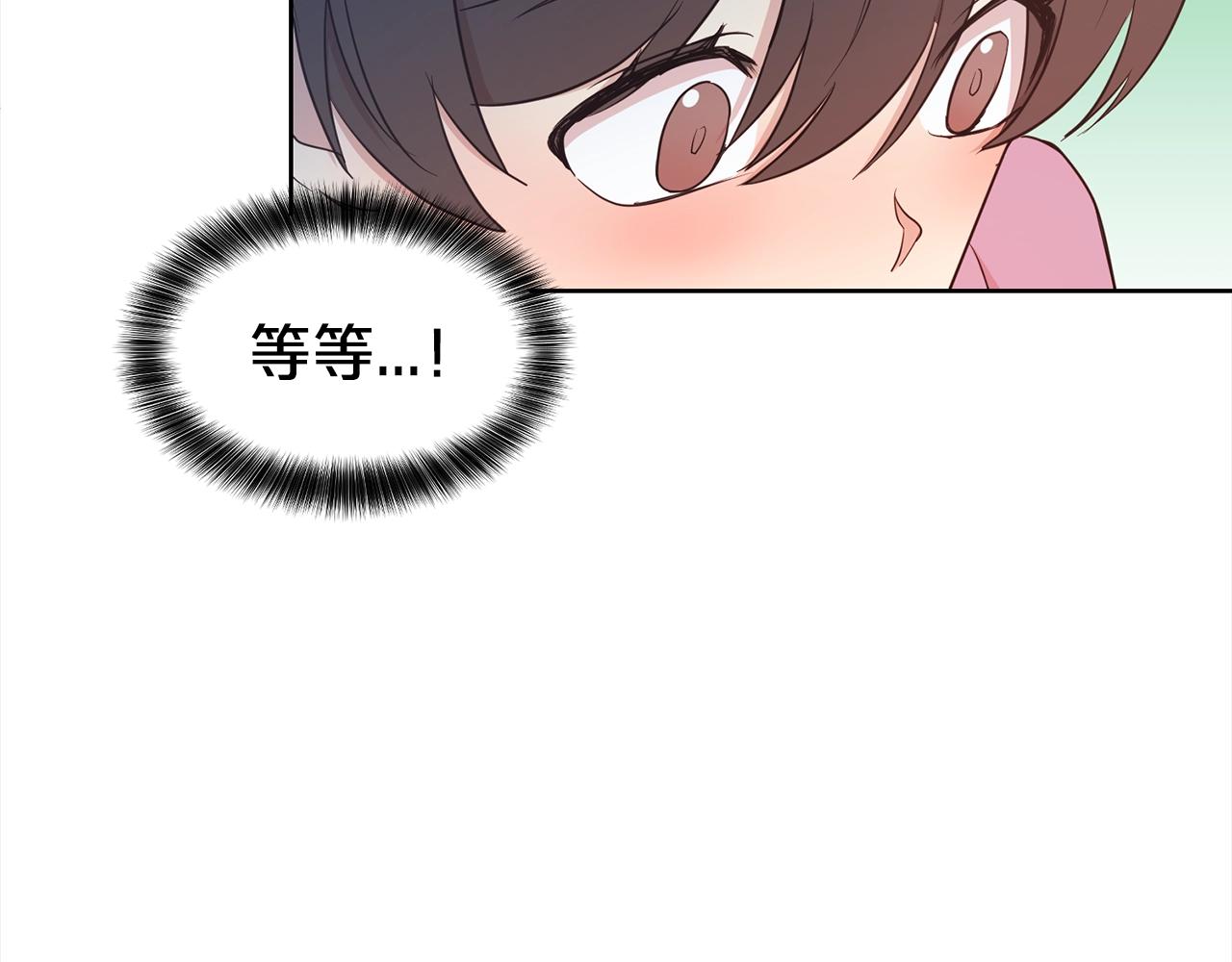 第4话 国民“石男”5
