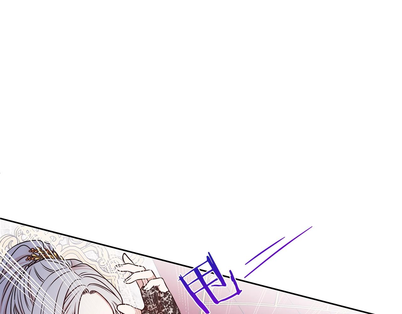 第26话 威胁76