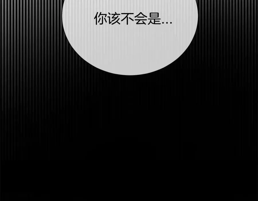 第75话 甜蜜的约定46