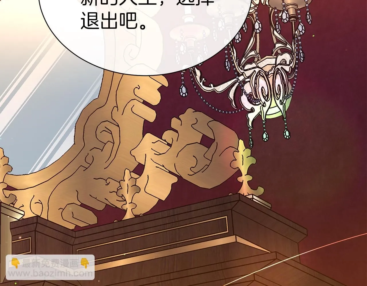 第63话 上门求复合？155