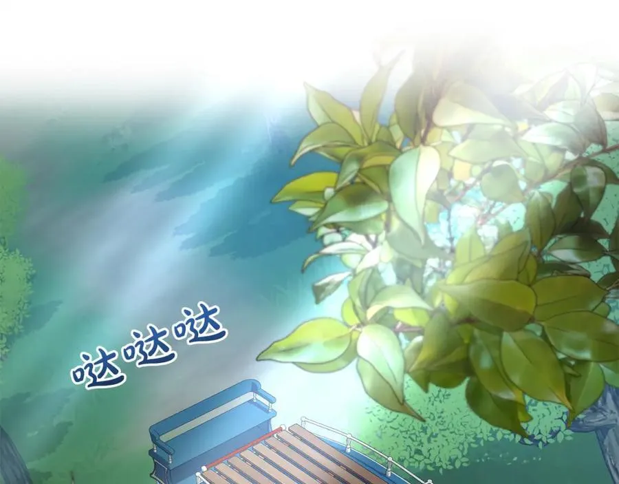 第二季完结篇 神秘失踪67
