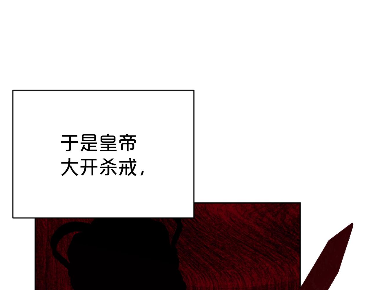 第8话 性感男人156