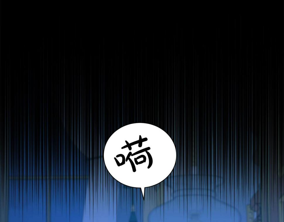 第45话 他不会放过我166