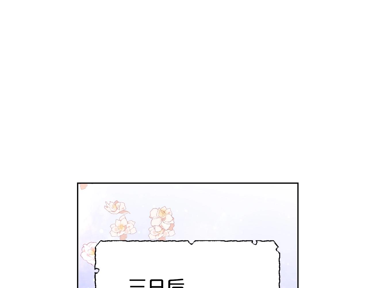 第21话 老婆真可爱56