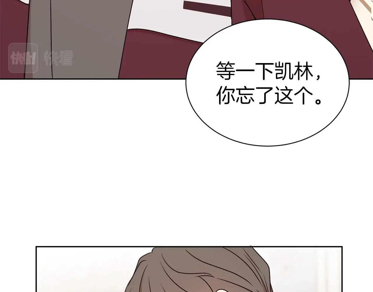 第31话 创业111