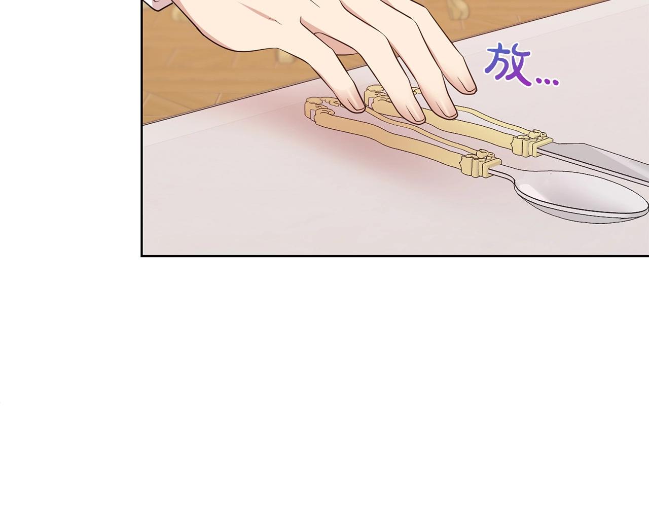 第8话 性感男人124