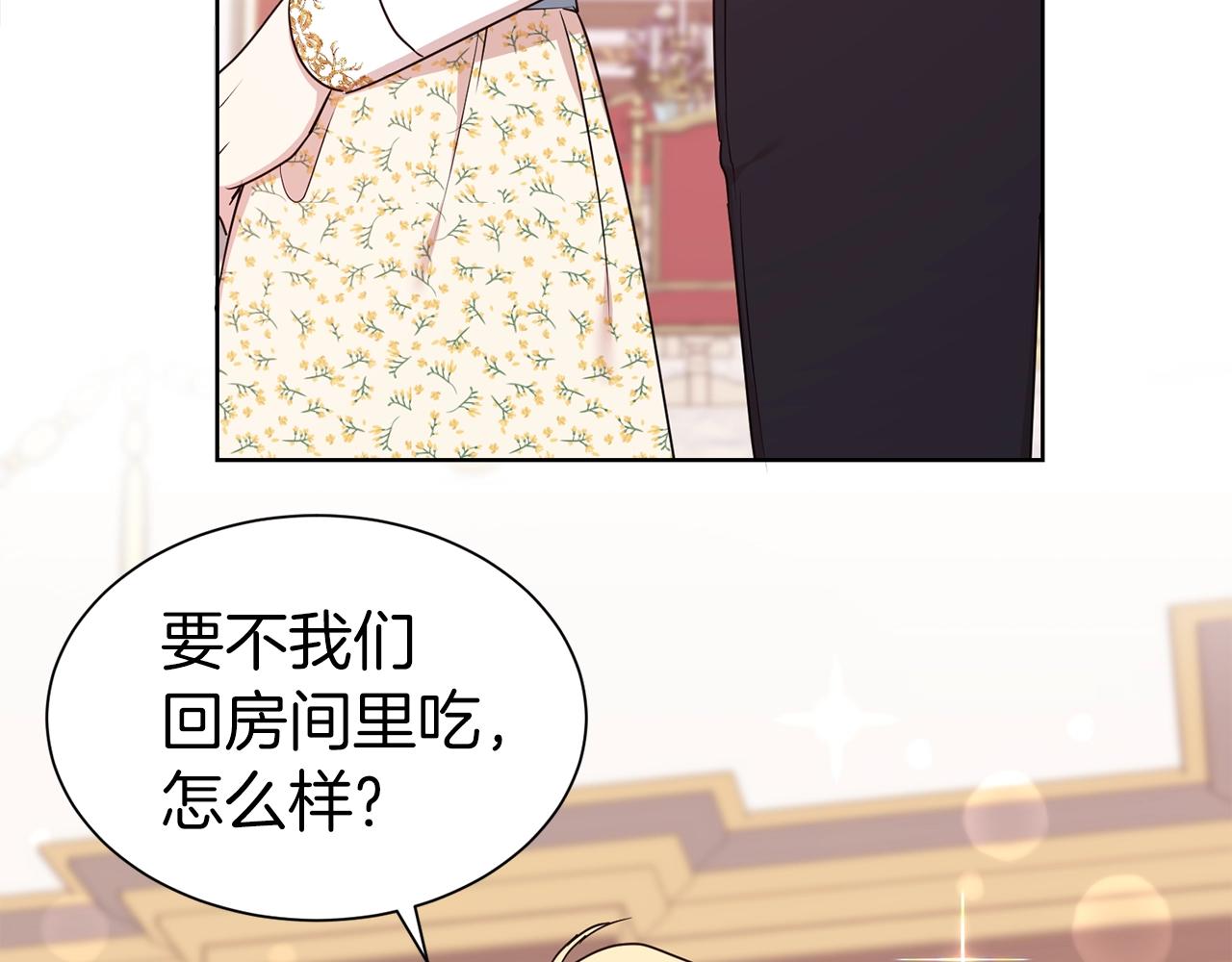 第17话 回房间108