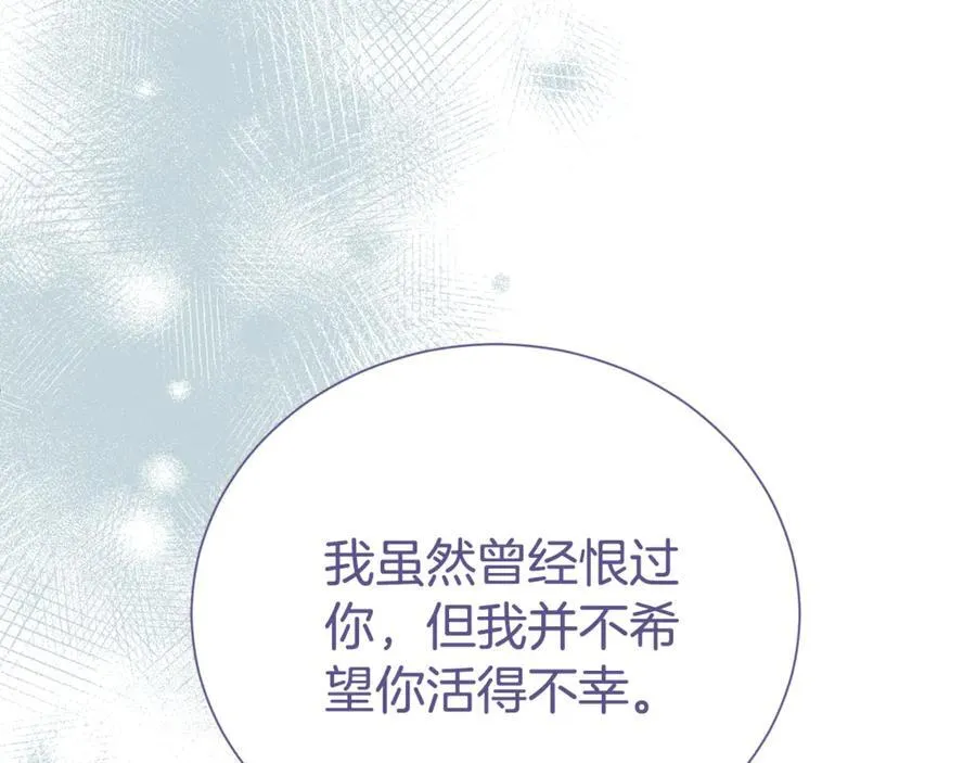 第98话 有你很幸福127