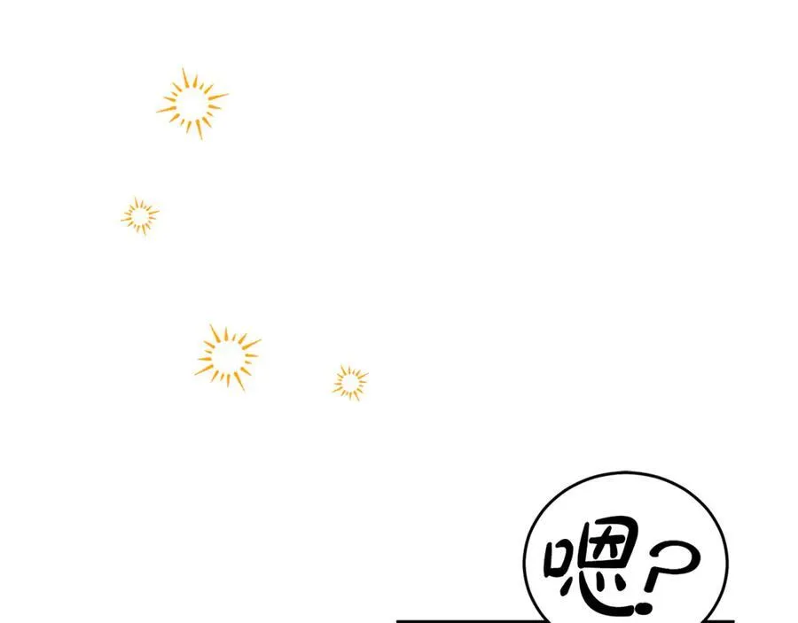 第101话 思妻如狂143