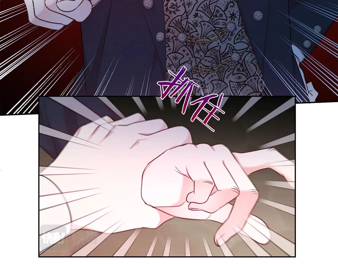 第27话 休想！112