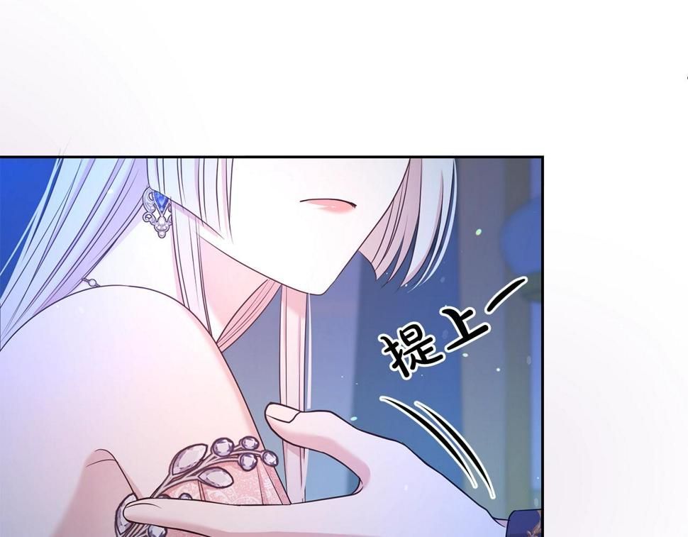 第46话 温存132