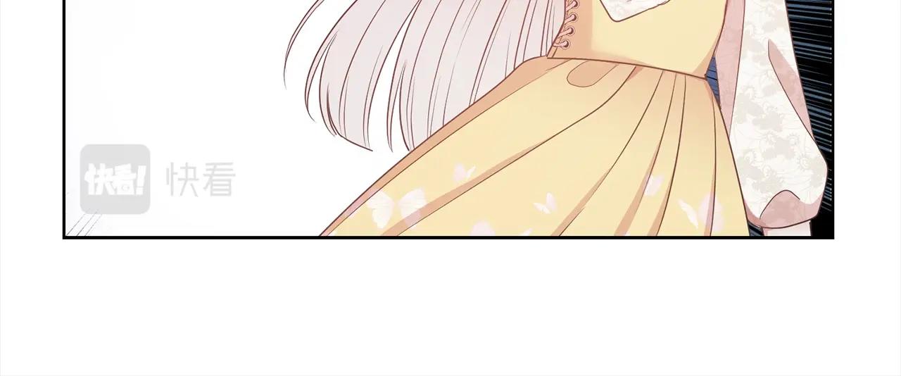 第3话 结束婚姻16