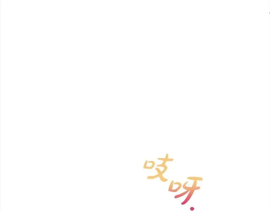 第78话 病倒106