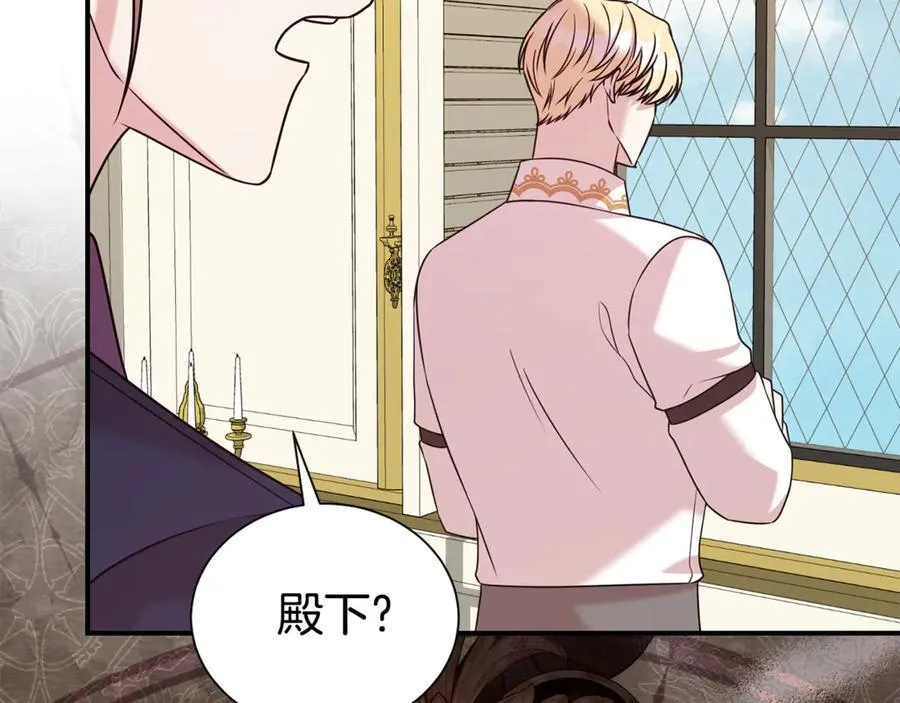第101话 思妻如狂130
