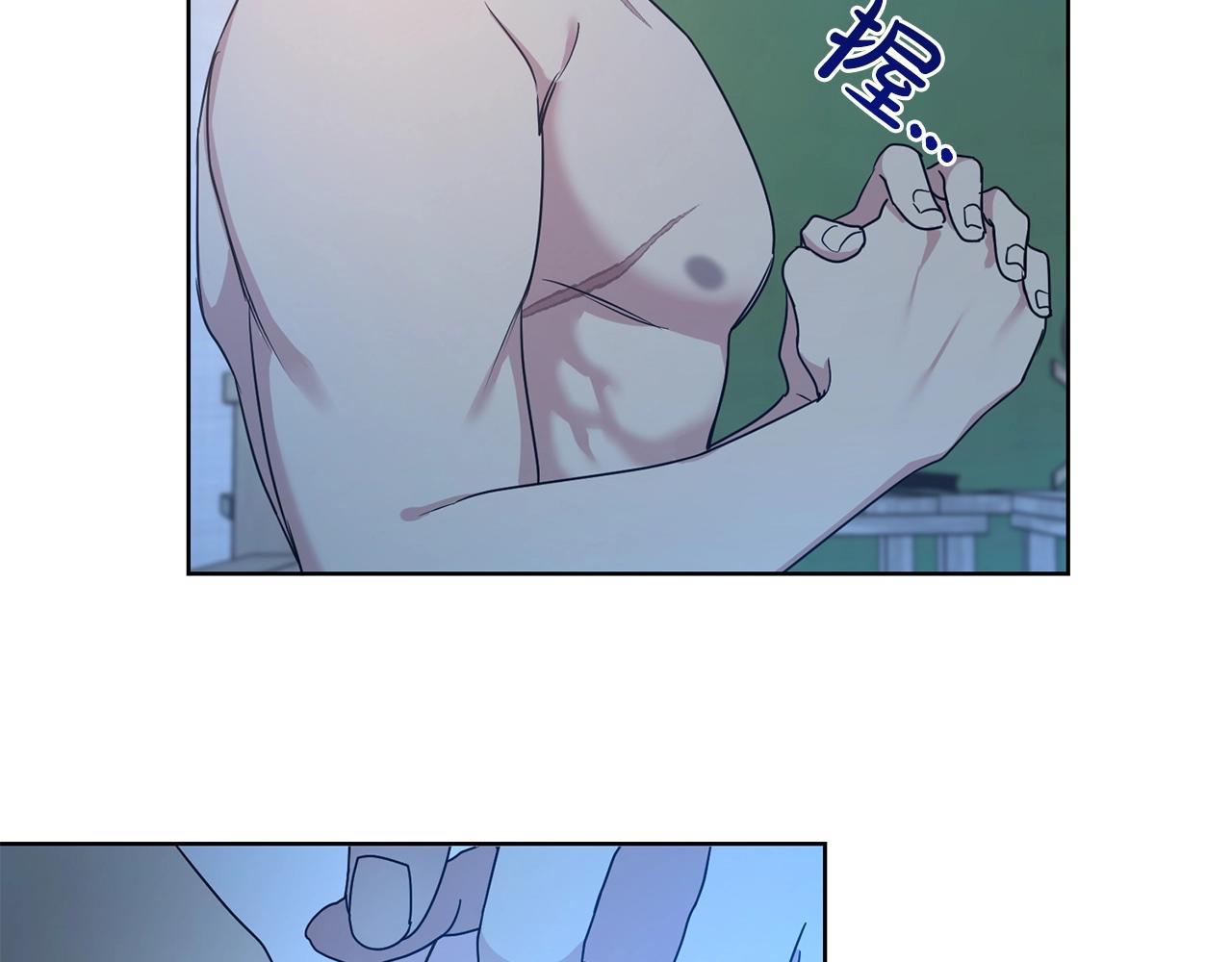 第19话 一见钟情74