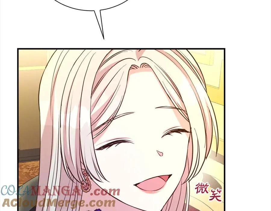 第84话 上门找茬116
