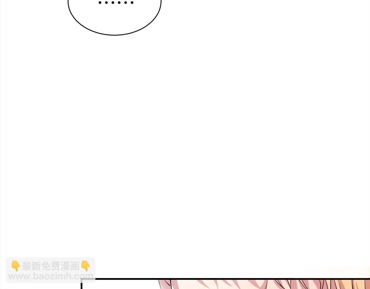 第66话 我们是一家人32